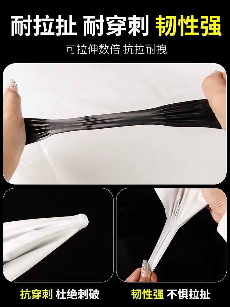 鹰潭市po膜黑白养殖膜 - 推荐